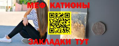 стафф Партизанск
