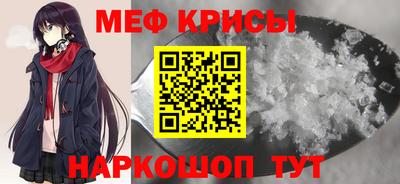 не бодяженный Первоуральск