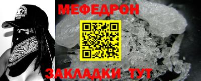 не бодяженный Первоуральск
