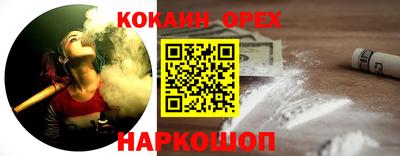 не бодяженный Первоуральск