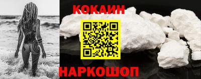 не бодяженный Первоуральск