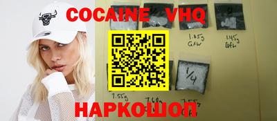 не бодяженный Первоуральск