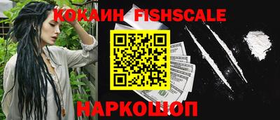 не бодяженный Первоуральск