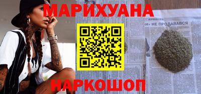 первитин Пенза