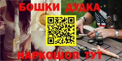 не бодяженный Первоуральск