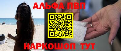 не бодяженный Первоуральск