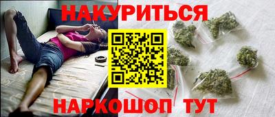 первитин Пенза