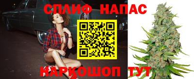 первитин Пенза