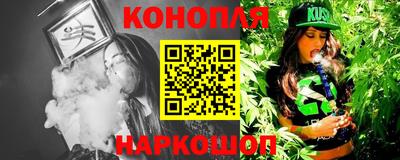 первитин Пенза