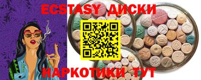 не бодяженный Первоуральск