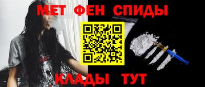 стафф Партизанск