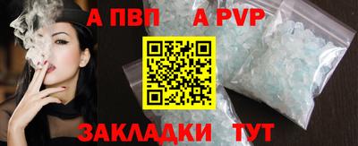 не бодяженный Первоуральск