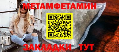 не бодяженный Первоуральск