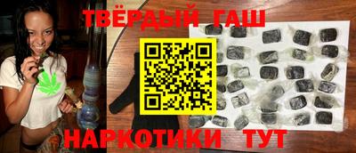 первитин Пенза