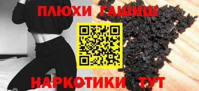 не бодяженный Первоуральск