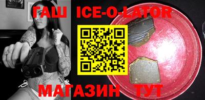 не бодяженный Первоуральск