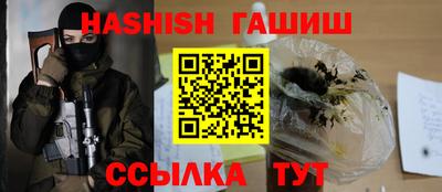 первитин Пенза