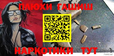 не бодяженный Первоуральск