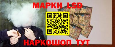 первитин Пенза